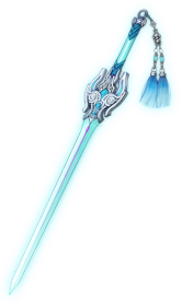 宝剑